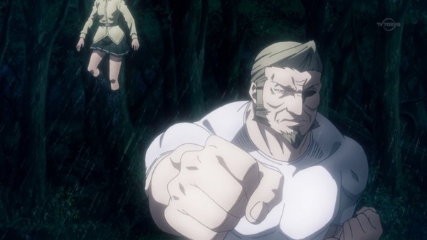 「タブー・タトゥー」 (40)