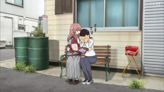 「その着せ替え人形は恋をする」24話感想 最終回 (79)