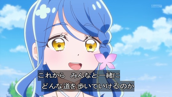 「名探偵プリキュア！」33話感想 (77)