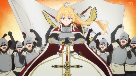 「姫様“拷問”の時間です」5話感想 (14)