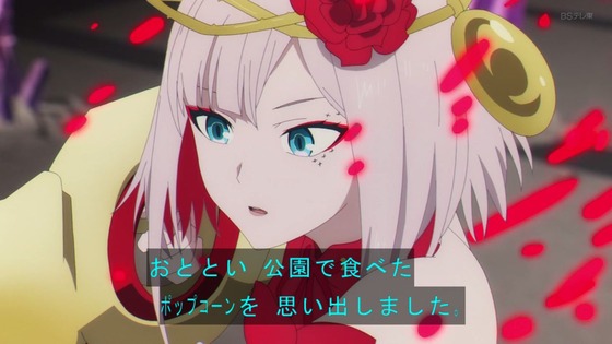 「takt op.Destiny タクトオーパス デスティニー」11話感想 (36)