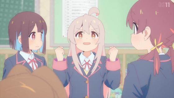 「お兄ちゃんはおしまい!」おにまい 10話感想 (13)