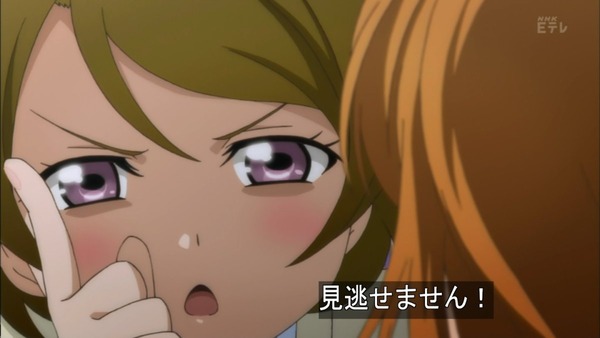 ラブライブ (22)