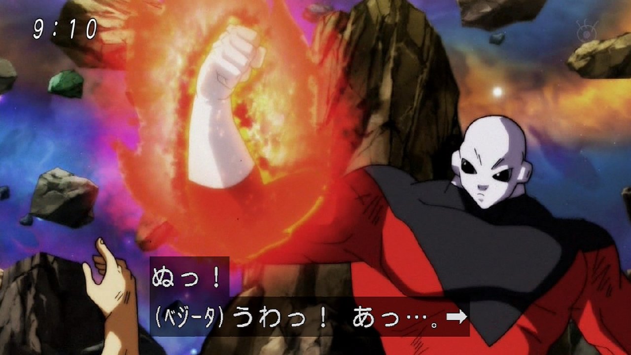 ドラゴンボール超 128話感想 守るために戦うベジータの意地 悟空は身勝手の極意で最終局面 画像 ポンポコにゅーす ファン特化型アニメ感想サイト ドラゴンボール超 128話感想 守るために戦うベジータの意地 悟空は身勝手の極意で最終局面 画像 ポンポコにゅーす ファン特化型アニメ感想サイト