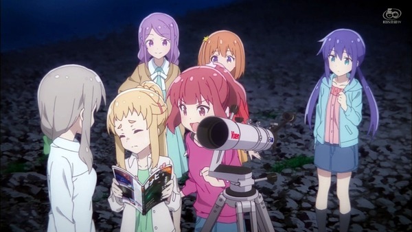 「恋する小惑星」2話感想 画像 (37)