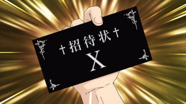 「斉木楠雄のΨ難」2期 16話感想 (97)