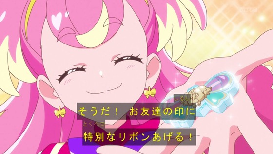 「わんだふるぷりきゅあ!」わんぷり 50話感想 (94)