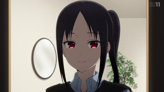 「かぐや様は告らせたい 大人への階段」感想 後編  (1)