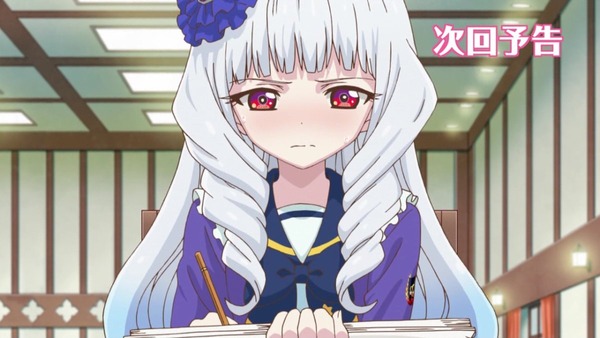 「アイカツスターズ!」 (61)