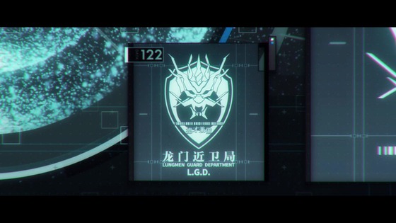 「アークナイツ 黎明前奏」3話感想 (81)
