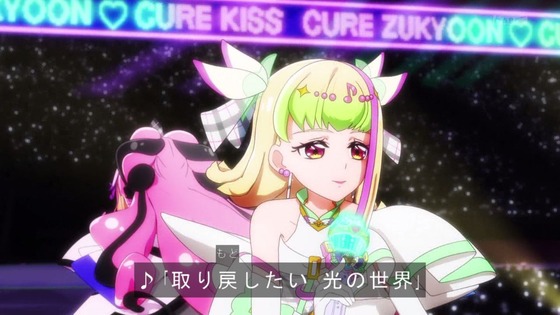 「キミとアイドルプリキュア♪」キミプリ 17話感想 (81)