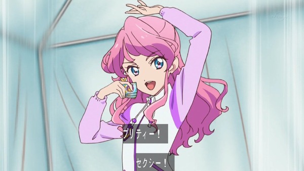 「アイカツフレンズ!」32話感想 (68)