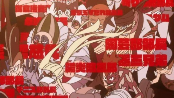 2323 (61)