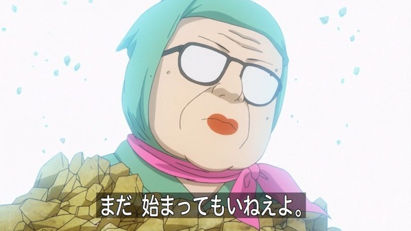 銀魂゜ (44)