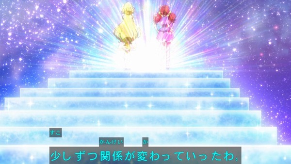 「アイカツフレンズ！」67話感想 (50)