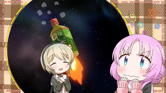 「星屑テレパス」2話感想 (52)