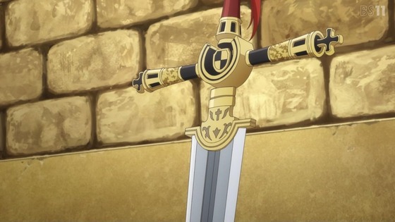 「姫様“拷問”の時間です」17話感想 (17)