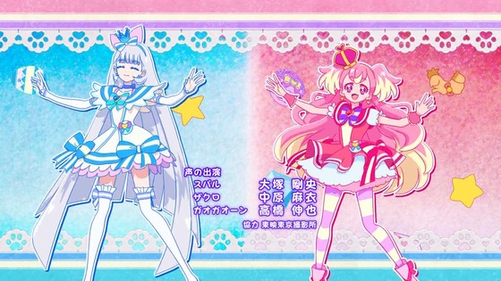 「わんだふるぷりきゅあ！」わんぷり 48話感想 (90)