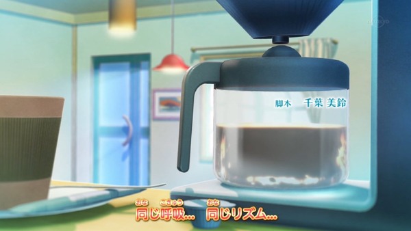 「アイカツフレンズ!」7話感想 (86)