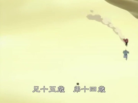 「鋼の錬金術師」第1話感想 (20)