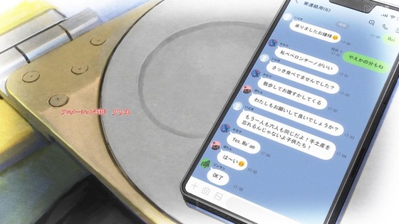 「上伊那ぼたん、酔へる姿は百合の花」10話感想 (57)