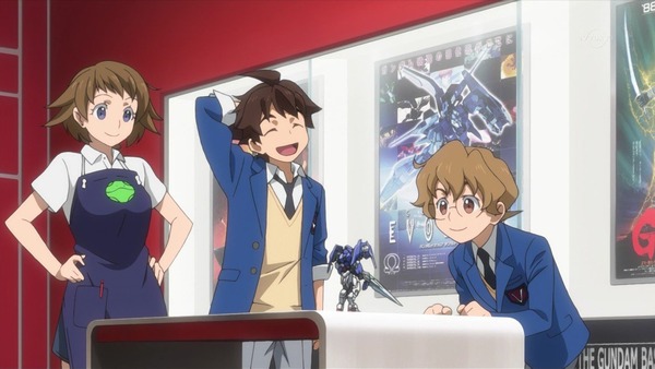 「ガンダムビルドダイバーズ」1話 (9)