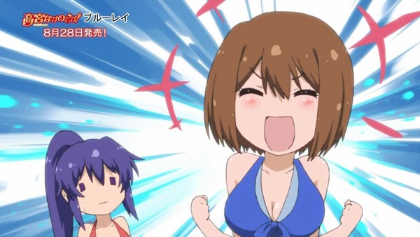 てーきゅう 4期／高宮なすのです (36)