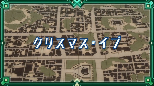 ログ・ホライズン  (2)