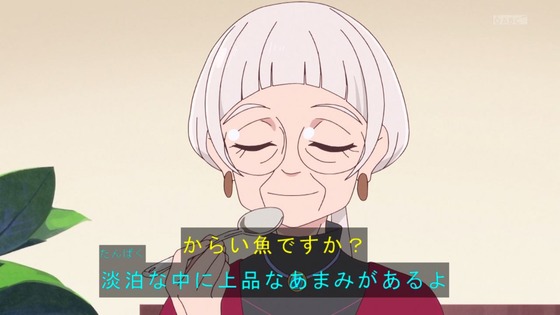 「ひろがるスカイ!プリキュア」ひろプリ 8話感想 (16)