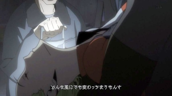 デュラララ!!×2 承 (61)