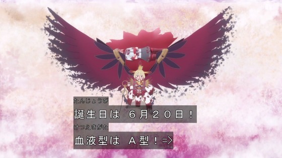 「結城友奈は勇者である 大満開の章」3期 8話感想 (81)