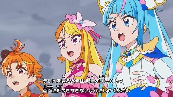「ひろがるスカイ！プリキュア」ひろプリ 49話感想 (2)