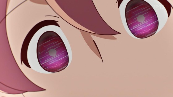 「アポカリプスホテル」2話感想 (105)