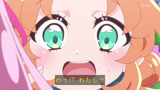 「名探偵プリキュア!」3話感想 (99)