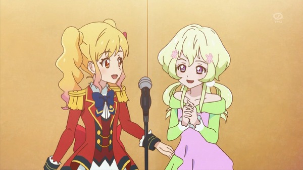 「アイカツスターズ！」第85話 (58)