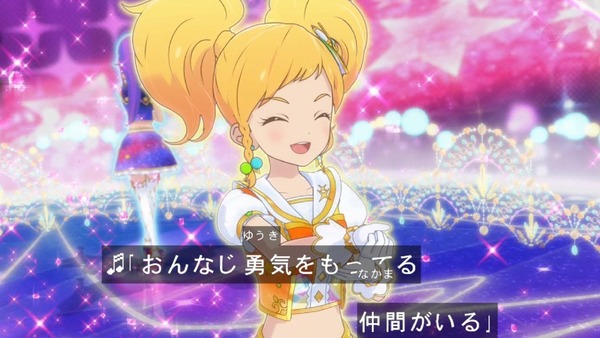 「アイカツスターズ!」第69話 (49)