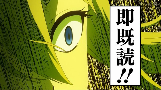 「かぐや様は告らせたい」3期 1話感想 (29)
