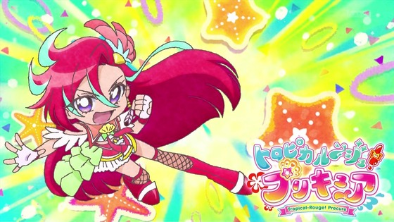 「トロピカル～ジュ！プリキュア」トロプリ 38話感想 (35)