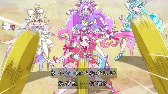 「名探偵プリキュア!」35話感想 (81)
