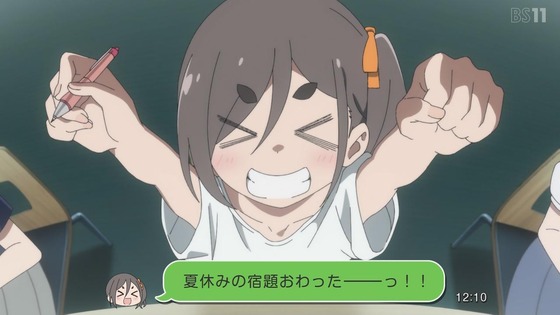 「mono」11話感想 (4)