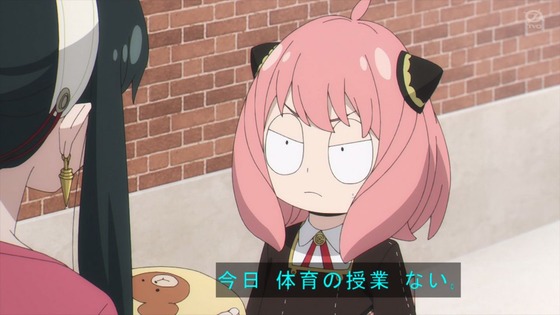 「SPY×FAMILY」19話感想 (80)