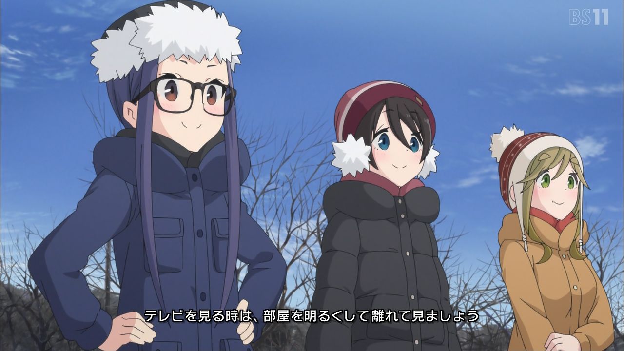 ゆるキャン Season2 2期 6話感想 命に関わる極寒のガチキャン 油断と氷点下 素敵キャンパーの助け 頼りになる顧問はやはり飲んだくれ 大間々岬の冬 ポンポコにゅーす ファン特化型アニメ感想サイト ゆるキャン Season2 2期 6話感想 命に関わる極寒のガチキャン 油断と氷点下 素敵キャンパーの助け 頼りになる顧問はやはり飲んだくれ 大間々岬の冬 ポンポコにゅーす ファン特化型アニメ感想サイト