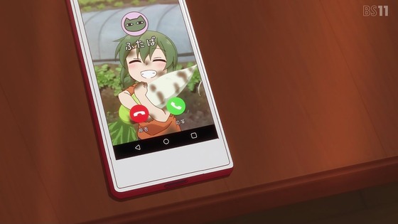 「先輩がうざい後輩の話」2話感想 (45)