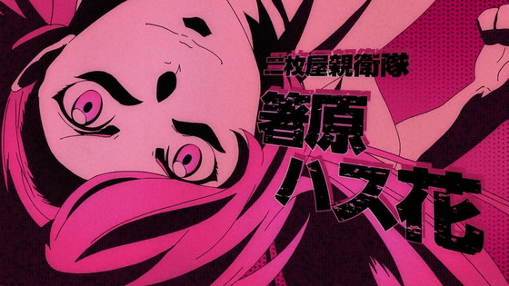 「BLEACH 千年血戦篇」12話 13話 最終回感想 (69)