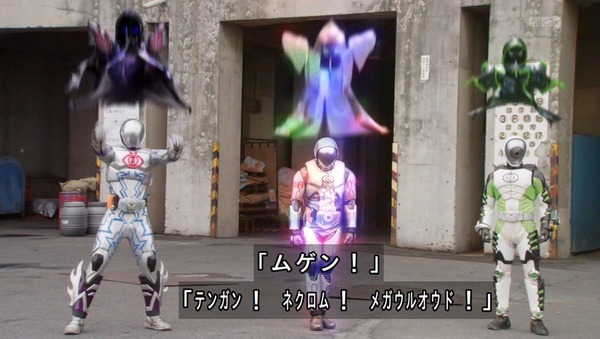 「仮面ライダーゴースト」39話 (27)