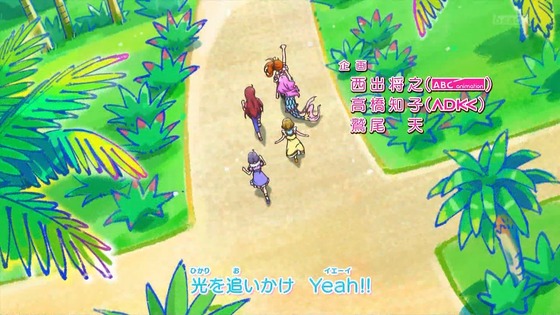 「トロピカル~ジュ!プリキュア」1話感想 (11)