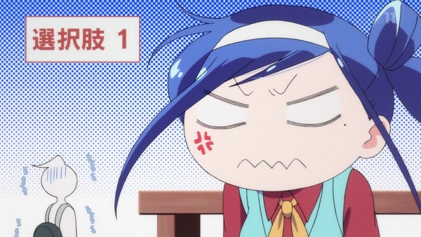 「ぼくたちは勉強ができない!」2期 5話感想 (29)