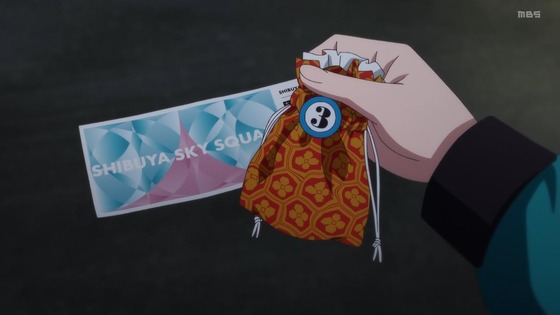 「パリピ孔明」9話感想 (17)