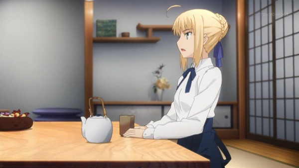 Fate (17)