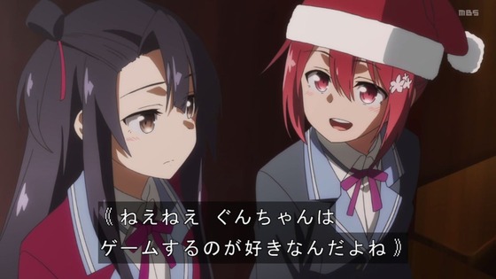 「結城友奈は勇者である 大満開の章」3期 6話感想 (57)